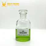 al khaleej ajmal loose oil