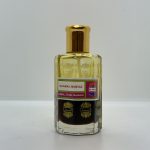 khameril mumtaz perfume oil get from kholzi's treasure
