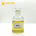 motia ajmal loose oil