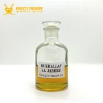 mukhallat al jadeed ajmal loose oil