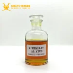 mukhallat al ayub ajmal loose oil