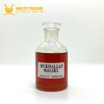mukhallat maliki ajmal loose oil