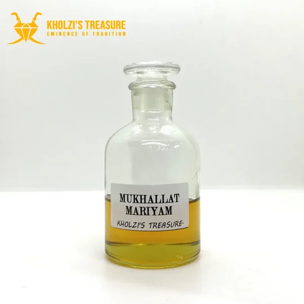 mukhallat mariyam ajmal loose oil