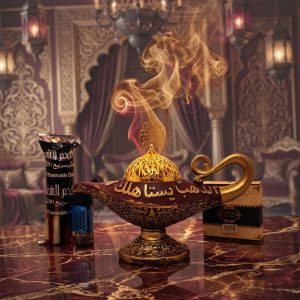 Aladdin Magic Lamp Bakhoor Burner Combo